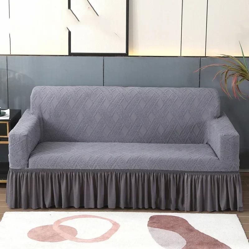 

1PC High Elastic Jacquard Polar Fleece Stretchy Sofa Cover with Skirt Hem, All Seasons Sofa Protector Decor for Pets Funda Sofa 1 Seat 90-140cm серый