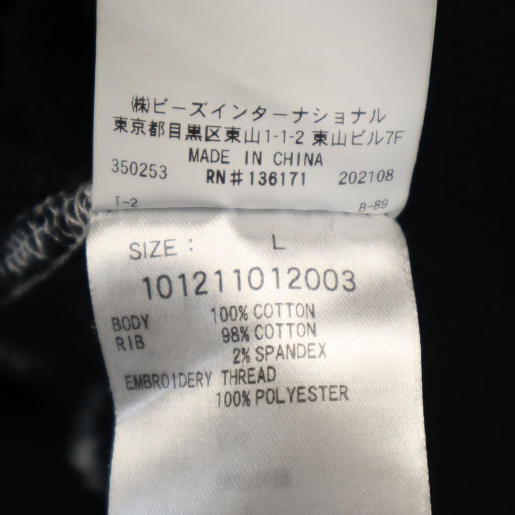 XLARGE Long sleeve sweat trainer L black Men's Used