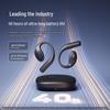 1MORE S51 Open-Ear Sport Bluetooth Headphones