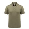 Seamless Ice Silk POLO Shirt For Men With Lapel Short Sleeves For Men With Breathable Ice Feel Polo