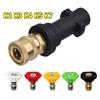 AEE4-Pressure Washer Adaptor 1/4Inch Quick Release Connect To Water Gun For Karcher K2-K7 Car Washing