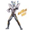 Ultra-Actionfigur Ultimate Shining Ultraman Zero [Bandai]
