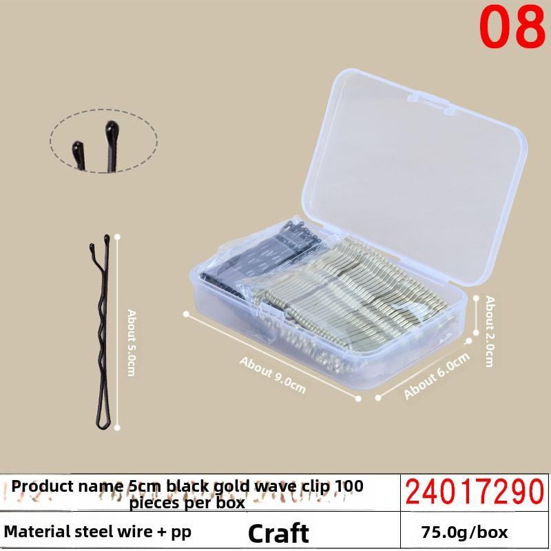 Black Steel Clip Box Contains A Straight Clip for The Bride's Updo Hairstyle Bangs Clip Wavy Hair Clip and Hair Accessory