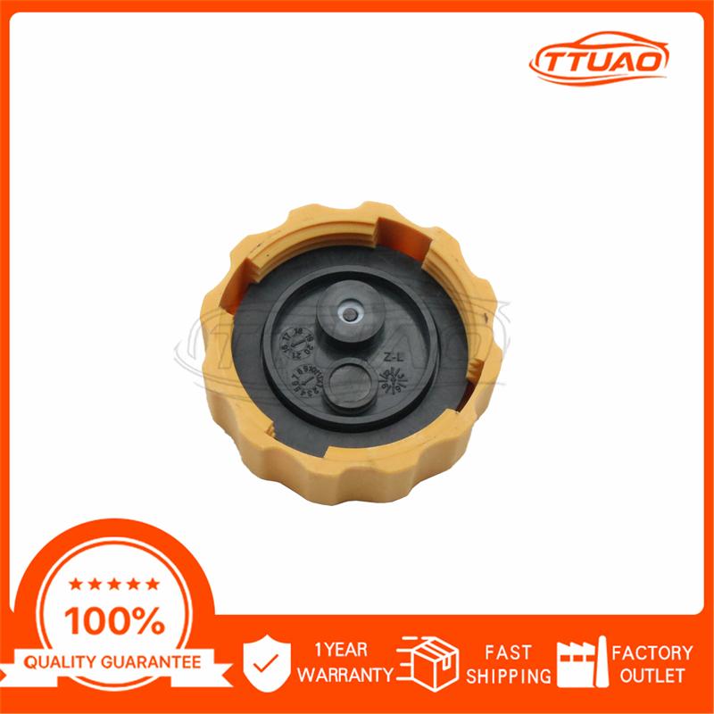 1-10PCS Expansion Radiator Coolant Bottle Tank Cap 94539597 for Chevrolet DAEWOO Opel Aveo Lanos Pontiac G3 Car Accessories