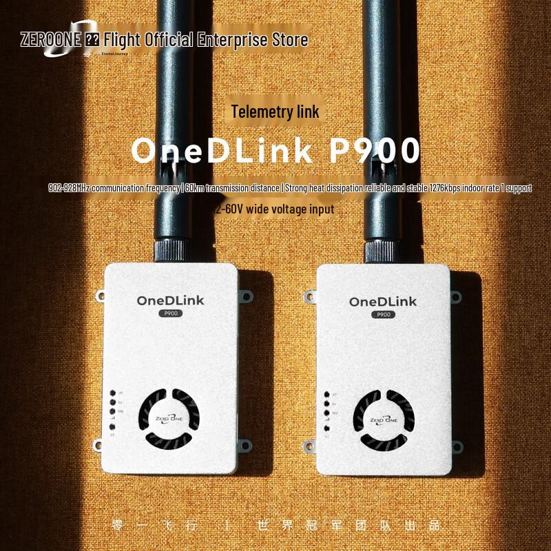 

OneDLink P900 900MHz Data Radio for Pixhawk Drones