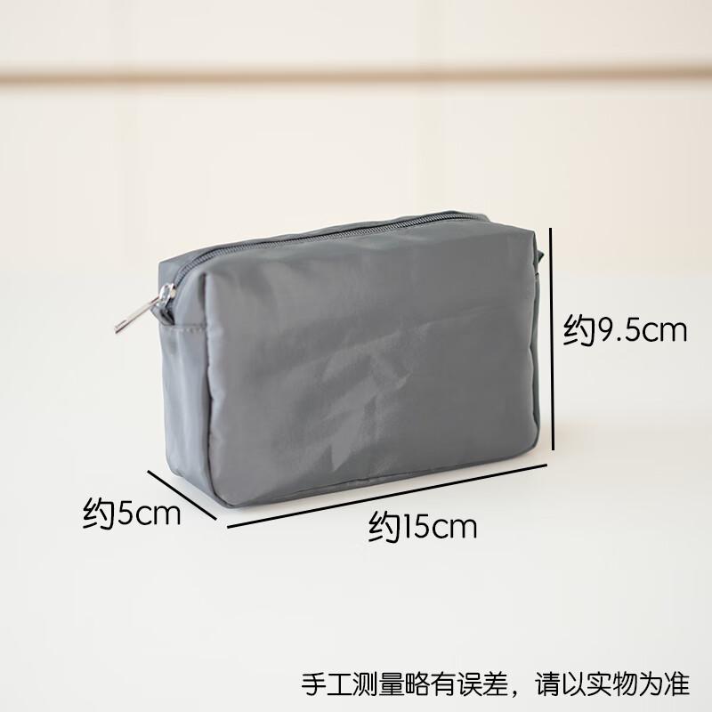 Tiemuyun Portable Travel Wash Bag & Storage Organizer