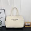 Canvas Tote Bag For Women With Large Capacity For Daily Use