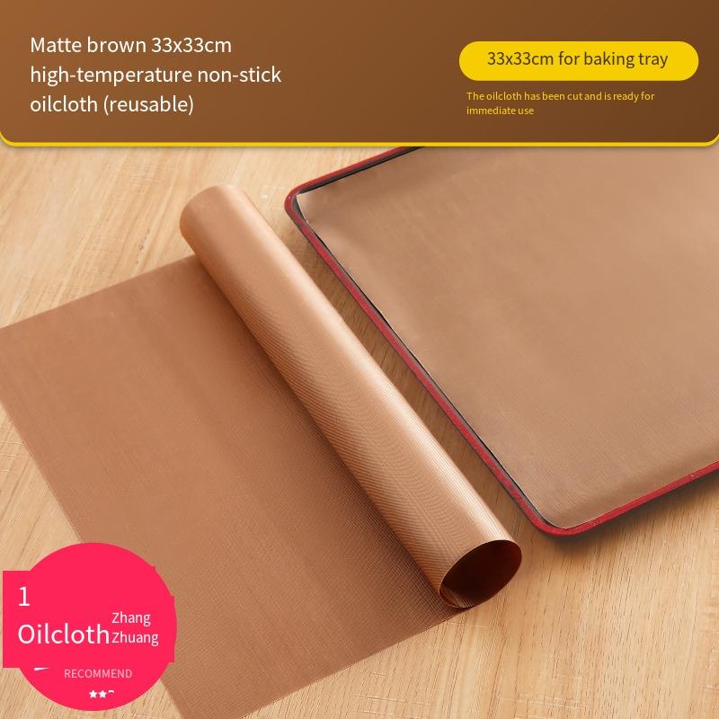 

1 шт. Высокотемпературная устойчивая ткань, масляная салфетка для выпечки, тефлоновая ткань для высокотемпературной масляной духовки, антипригарная ткань
