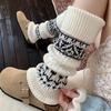 Baumwoll-Sockenüberzieher für Damen Herbst und Winter Fair-Isle-Waldstil Frotteesocken Warm und Dick Retro Grau Rautenmuster Wadenstulpen