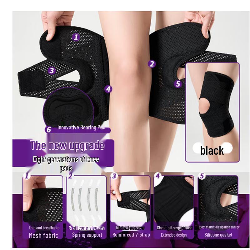 

Xihong 8th Gen Sports Knee Support Brace