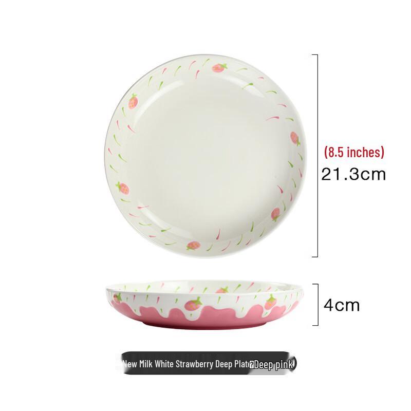

Cute Strawberry Ceramic Deep Christmas Plate