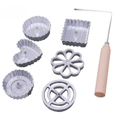 Aluminum Alloy Frying Mold Deep-Fried Dough Cake Mould Shrimp Cake Turnip Strip Spoon Snack Frying Mold Kitchen Baking Tools