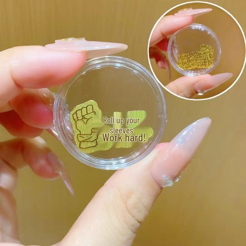 Pure Gold "Princess Luck" Phone Sticker – Wealth & Treasure Gold Leaf Design for Prosperity & Fortune