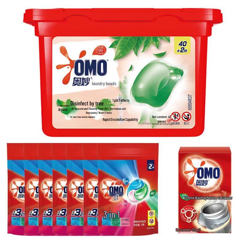 OMO Disinfectant Laundry Pods & Cleaner Bundle