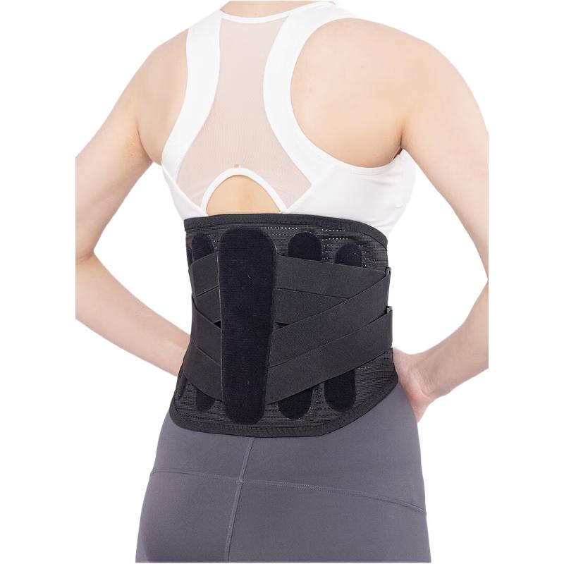 

Tang Jun Sports Lumbar Support Belt L