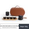 Nanshan Mr. Portable Ceramic Side-Handle Tea Set