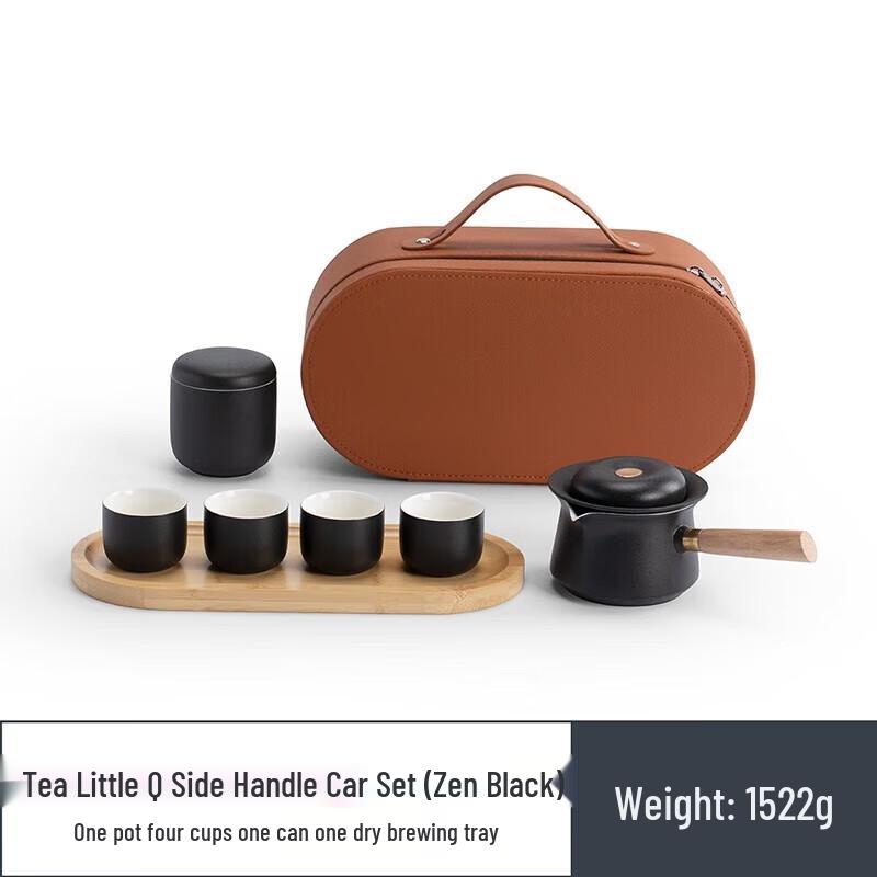 Nanshan Mr. Portable Ceramic Side-Handle Tea Set