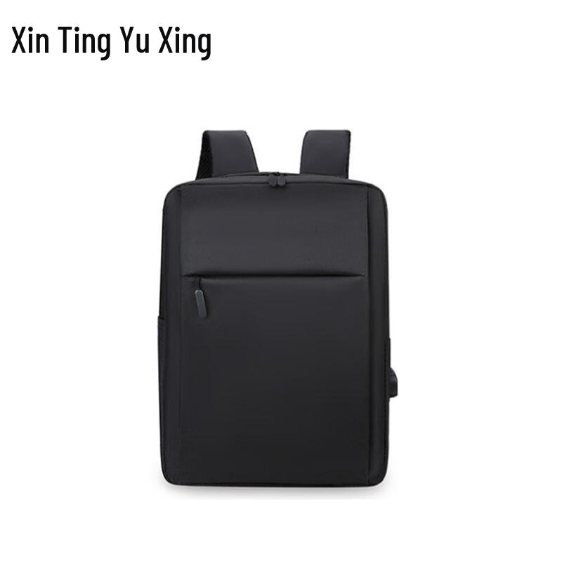 XTY-BA09 Canvas Backpack