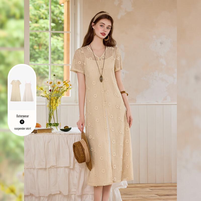 Women s French Lace V-Neck Summer Set M