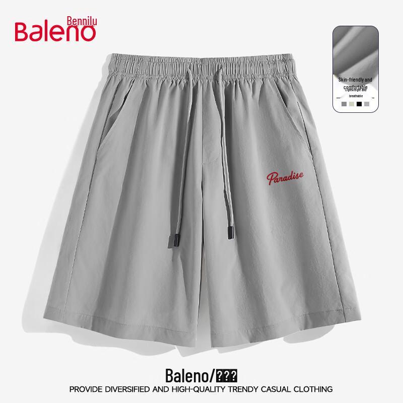 

Baleno Men s Casual Thin Summer Shorts M
