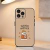 P-Playful G-Ghost    Phone Case For iPhone 17,16,15,14,13,12,11 Plus,Pro Max,XS,Soft Silicone Black Cover