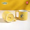 SHUNXIANG Pokémon Possibility Ceramic Mug, Fun Coffee Mug, Birthday Gift, for Female Friends and Pokémon Lovers