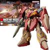 Messer M01 Type Mobile Suit Gundam Witch Scale Plastic Model Kit [HG] (Gauman's Unit) Hathaway's Flash Circe's 1/144 Pre-colored