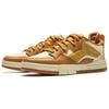 Li-Ning Wuyou Pro men low-top skate shoes yellow brown synthetic leather genuine leather fabric special story edition AECU027-3