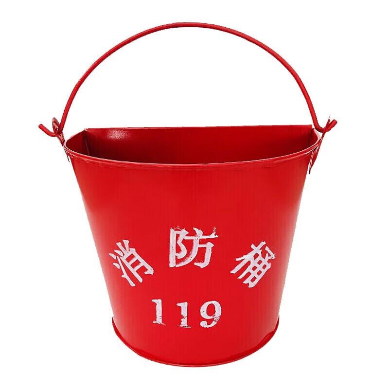 Thickened Semi-circular Fire Sand Bucket