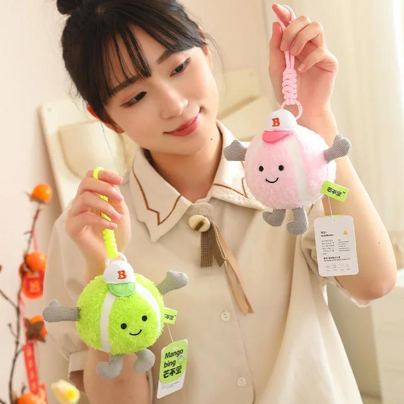Lifelike Tennis Ball Plush Toy Cute Green / Pink Tennis Props Stuffed Pillow Soft Creative Doll Gifts Kawaii Room Decoration
