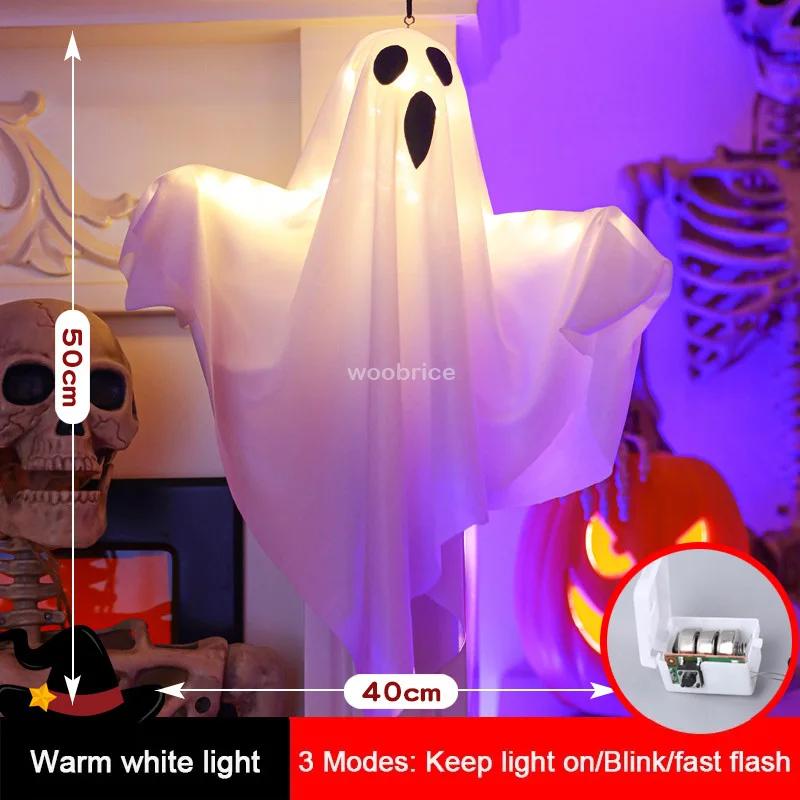 Halloween Glowing White Ghost LED Hanging Ghosts Horror Props with Fairy Light Indoor Outdoor Haunted House Halloween Decoration