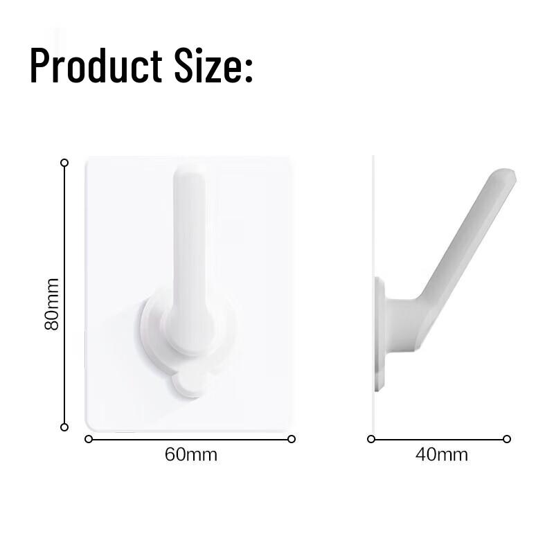 Deli Strong Adhesive Hooks