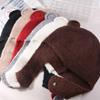 Cute Bear Ear Knit Hat For Women With Warmth And Windproof Features Perfect For Fall And Winter