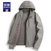 Men's Detachable Hood Short Jacket 2J449303
