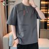 TUCANO Men's Loose Fit Round Neck T-Shirt