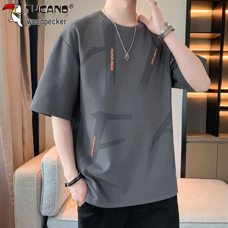 TUCANO Men's Loose Fit Round Neck T-Shirt