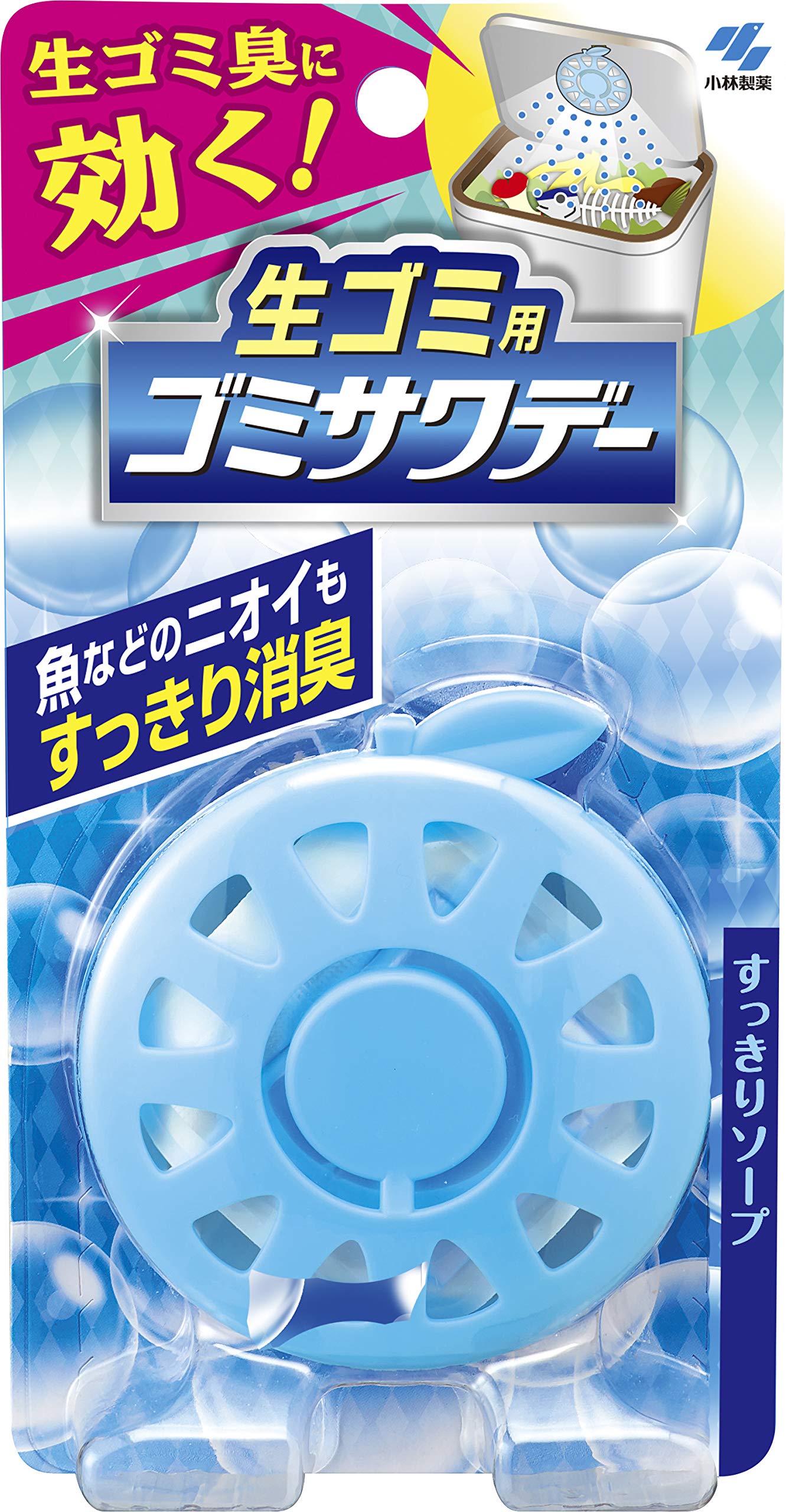 Gomi Sawaday Garbage Deodorizer and Air Freshener for Garbage Refreshing Soap lasting approximately Cans, Scent, 2.7ml (Estimated 1-2 months) синий