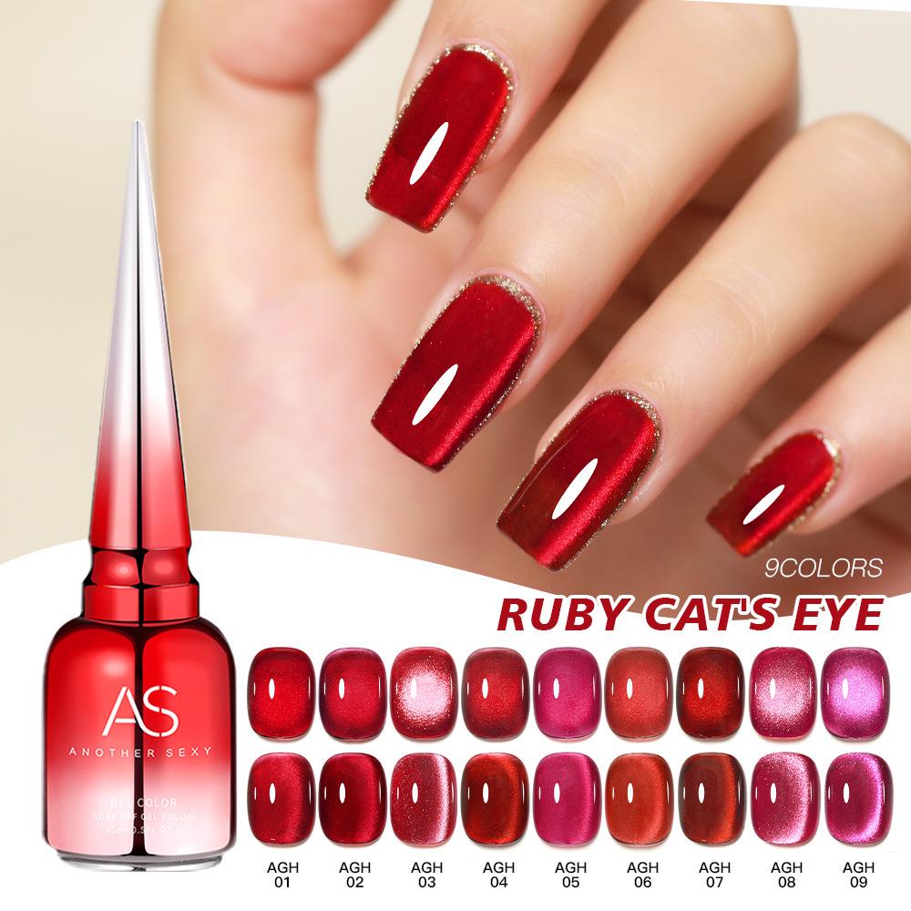 AS New Gem Red Cat Eye Gel Polish - Autumn/Winter 2022 Dynamic Crushed Diamond Crystal Cat Eye Nail Art