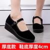 Old Beijing Cloth Shoes Women's Hotel Etiquette Dance Flat-bottomed Middle-aged Work Shoes Black Generation Mother Black Cloth Shoes