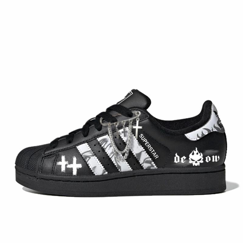 Adidas Originals Superstar 2 Mamba Inferno