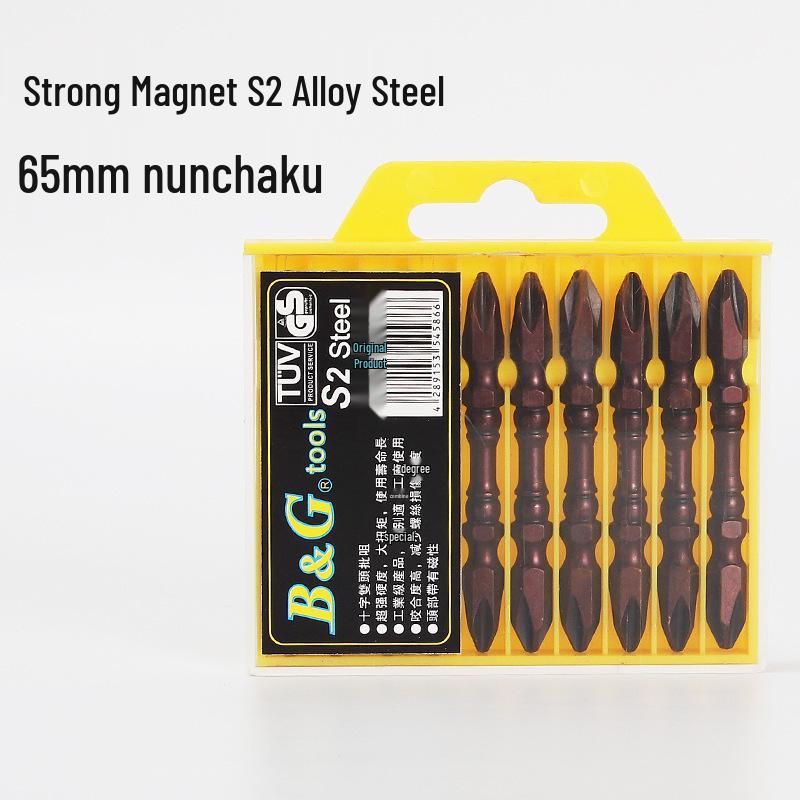 Banggu High-Hardness Double Head Phillips Electric Screwdriver Bit Set
