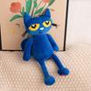 Adorable Sleeping Peter Cat Plush Toy