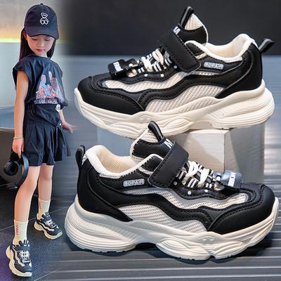 Unisex – Adidaşi