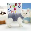 Pets Can Wear Cat Sterilization Suits Dog and Cat Clothes and Postoperative Dog Clothes Throughout The Four Seasons