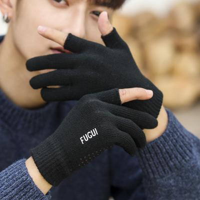 Half-finger Men's Gloves Autumn and Winter Dew Two-finger Thickened Warm Touch Screen Plush Wool Cold-proof Outdoor Cycling Knitting