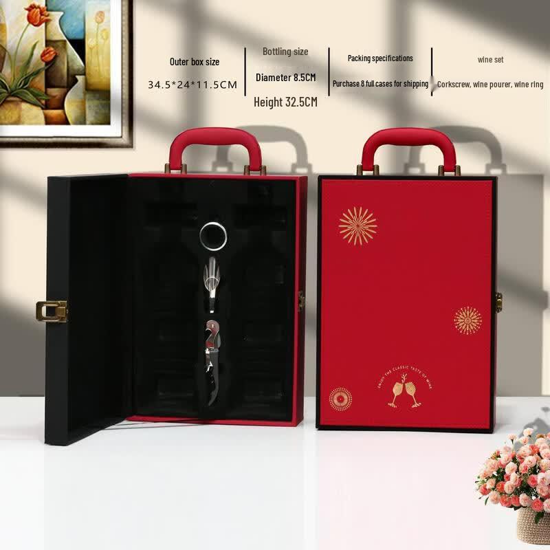 Подарочная коробка для вина Qiwei Piano Lacquer Double