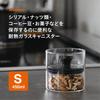 CB Japan Heat-Resistant Glass Canister, 400ml, S Size, Removes Excess Air for Storage, Atomic