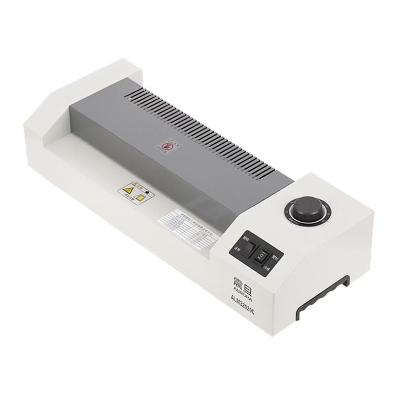 

AURORA ALM32020C High-Speed A3 Hot/Cold Laminator CN plug (adapter included)