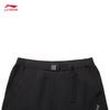 Li-Ning Men's Straight-Leg Cargo Joggers
