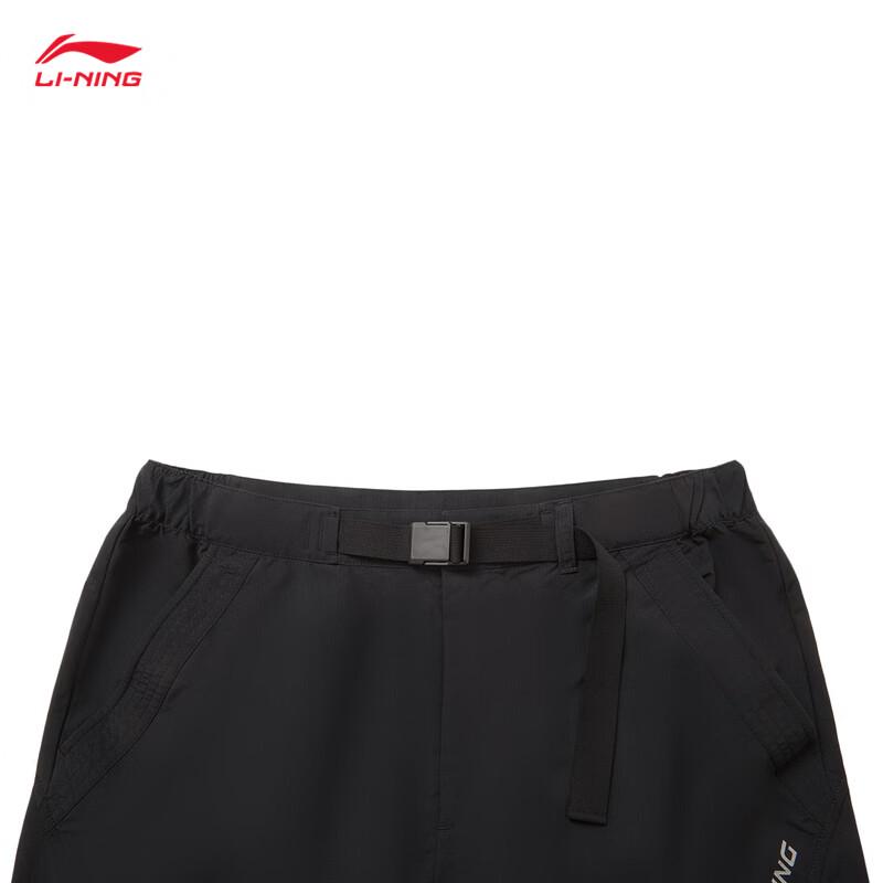 Li-Ning Men's Straight-Leg Cargo Joggers